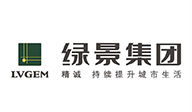 绿景集团