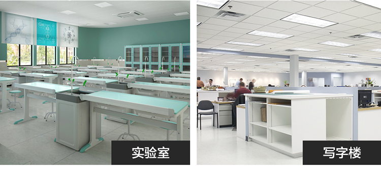 陶瓷防静电地板