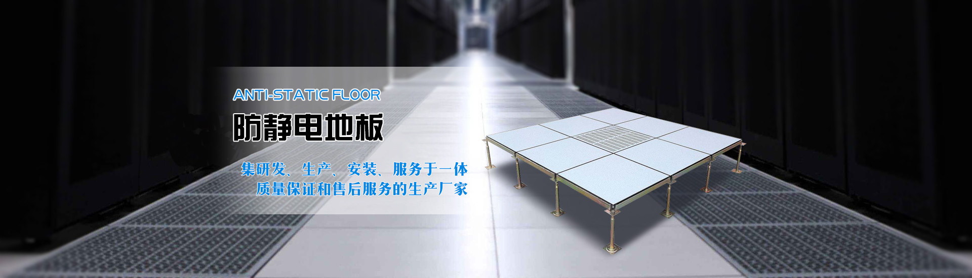 轮播图1