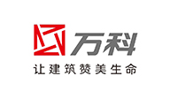 万科
