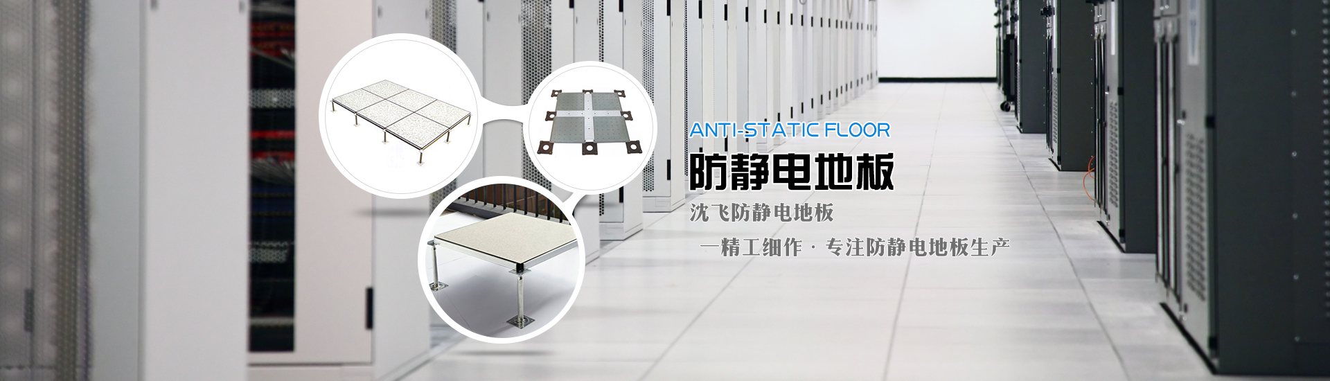 轮播图2