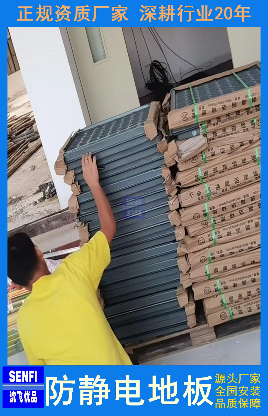 mmexport1662953279910